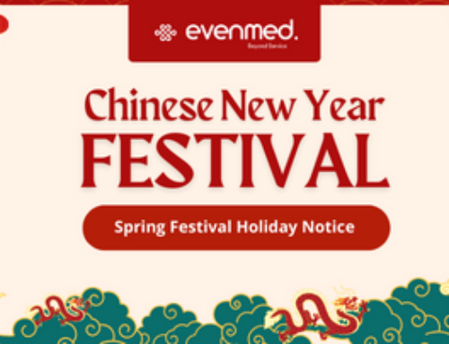 2024 Even Medical Chinese New Year Holiday Notice
