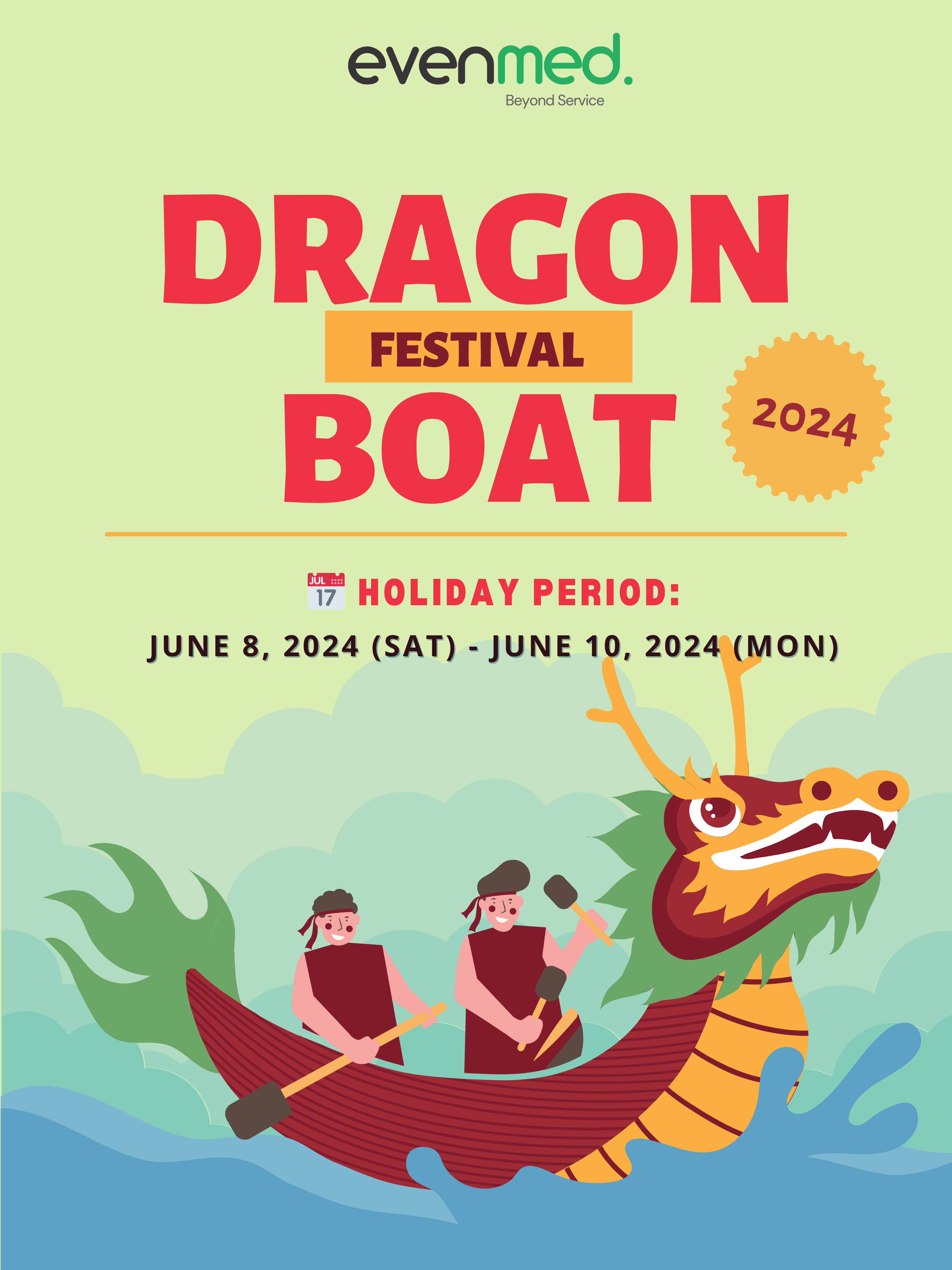 2024 Even Medical Holiday Announcement Dragon Boat Festival Shanghai