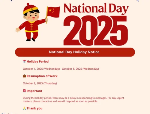 National Day Holiday Notice 2025