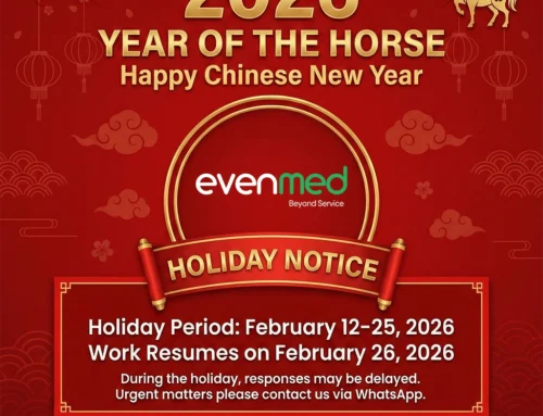 Chinese New Year Holiday Notice 2026 – Evenmed